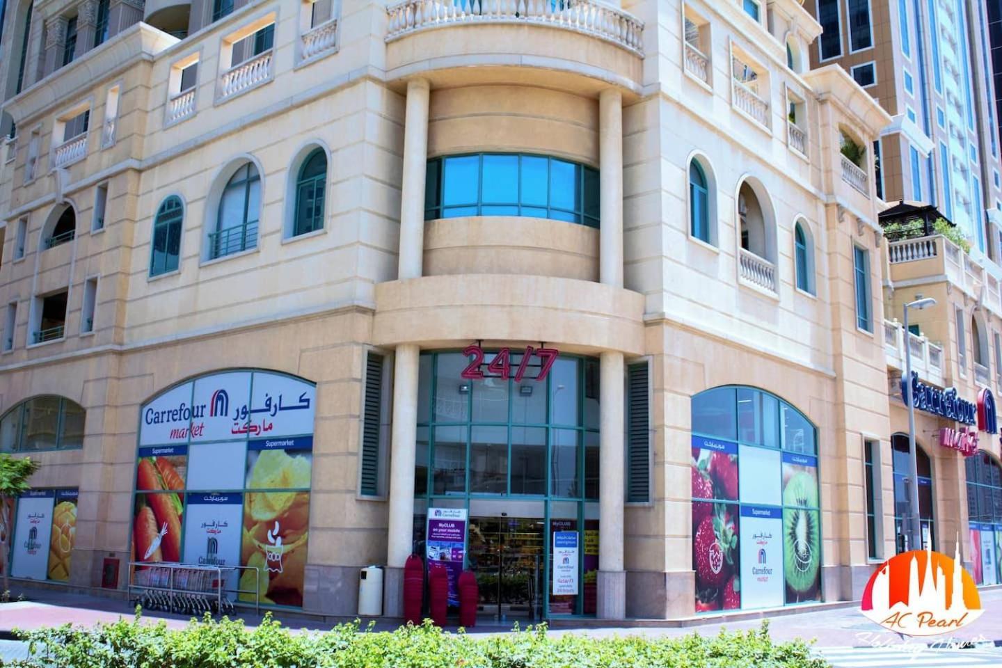 Charming Warm Suite With Amazing Views Of The City Dubai Eksteriør bilde