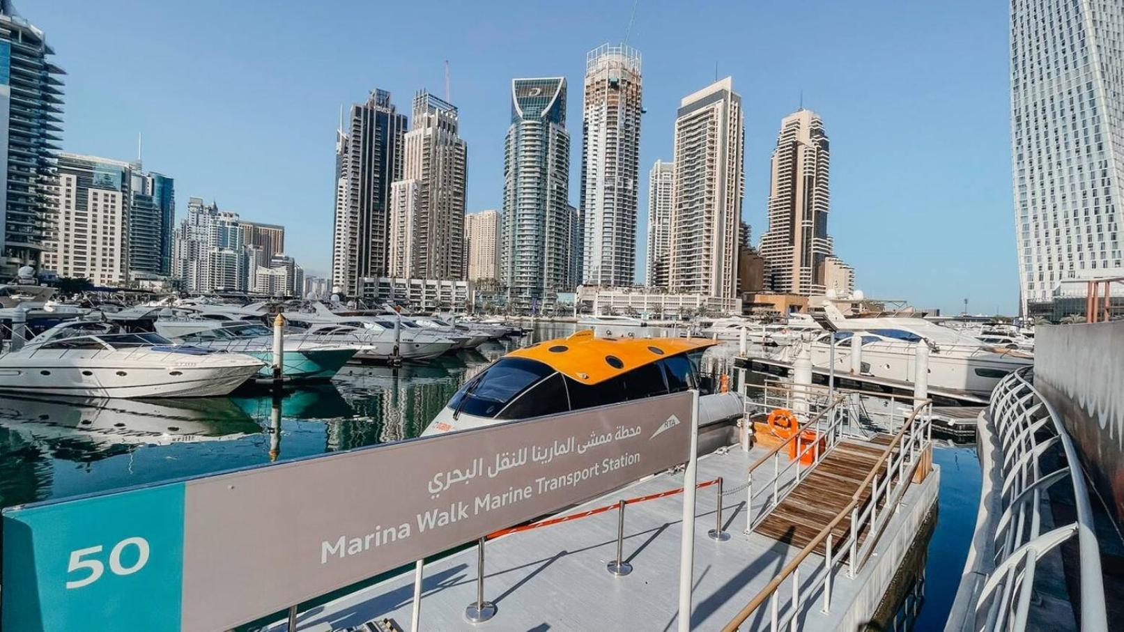 Charming Warm Suite With Amazing Views Of The City Dubai Eksteriør bilde