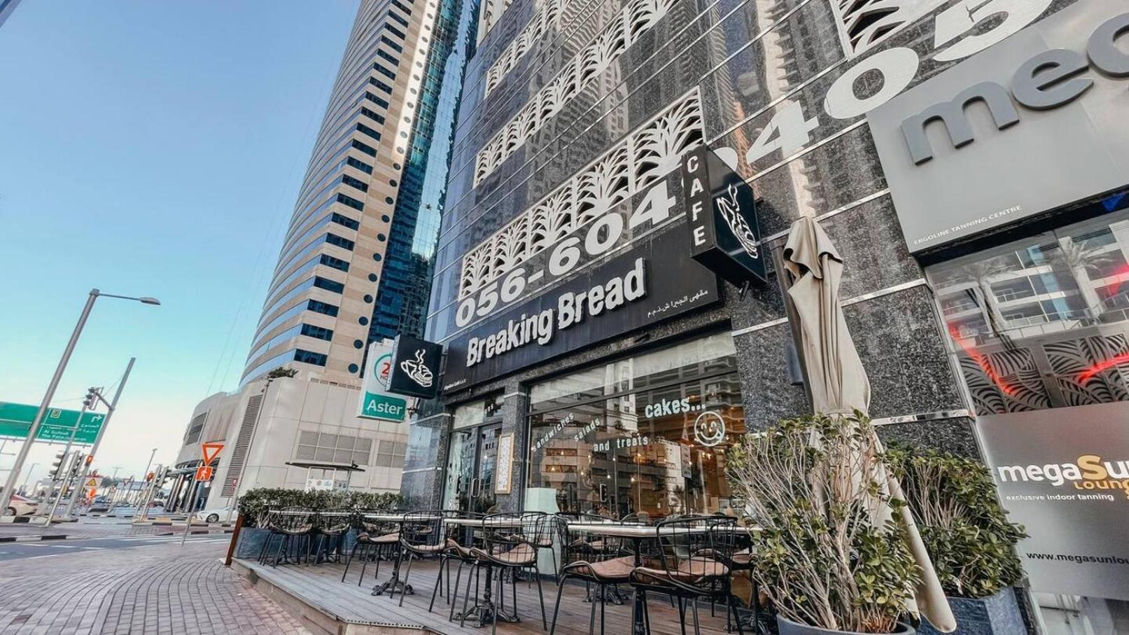 Charming Warm Suite With Amazing Views Of The City Dubai Eksteriør bilde